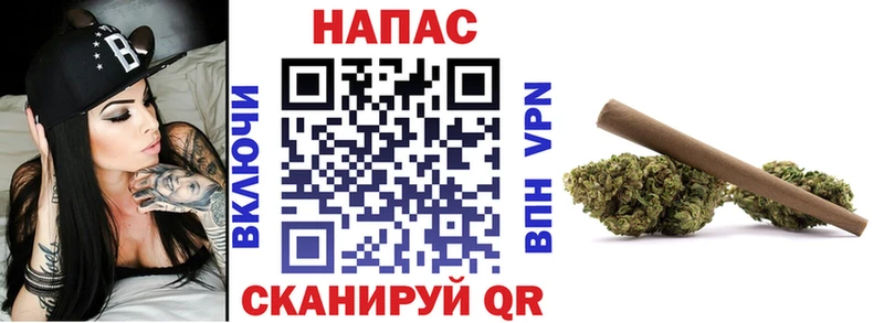 Что такое Плёс А ПВП  Марихуана  МЕГА ССЫЛКА  Гашиш  Мефедрон 