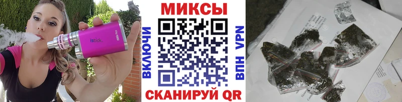 цена наркотик  Плёс  БУТИРАТ BDO 33% 