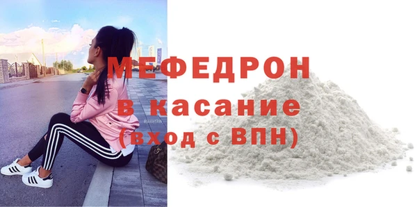 сатива Кодинск
