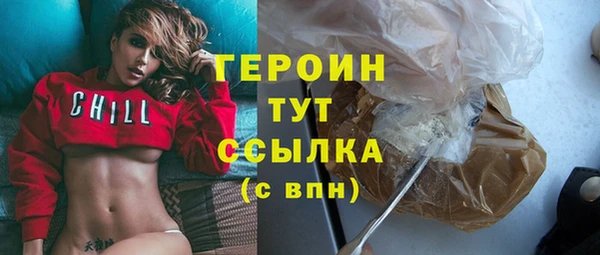 COCAINE Козловка