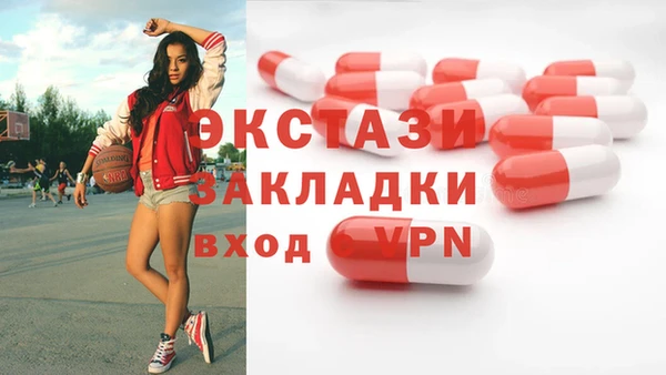 COCAINE Козловка