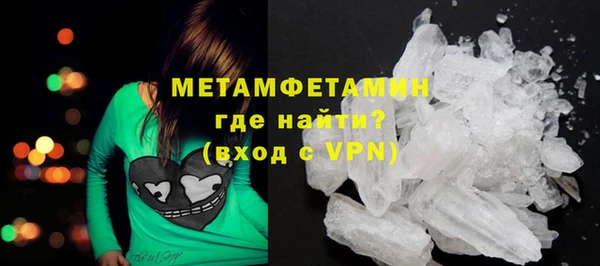бошки Козельск