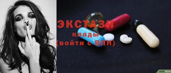 бошки Козельск