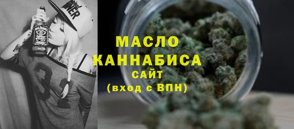 бошки Козельск