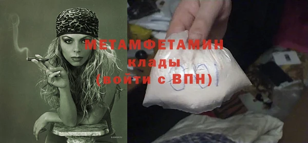 COCAINE Козловка
