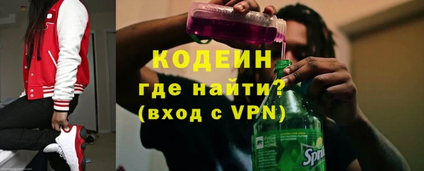 метадон Долгопрудный