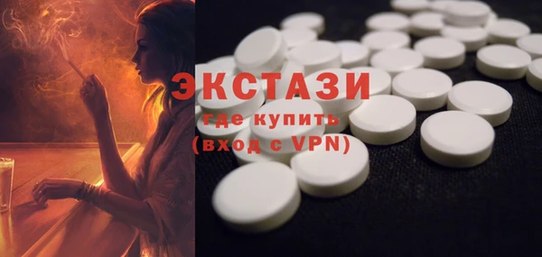 бошки Козельск