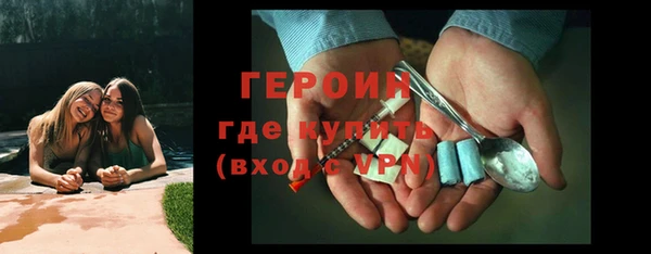 COCAINE Козловка