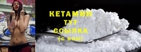 COCAINE Козловка