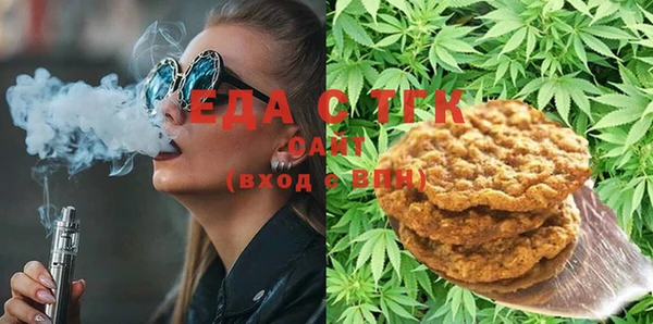сатива Кодинск