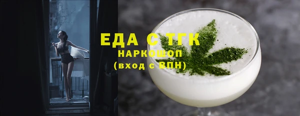 COCAINE Козловка
