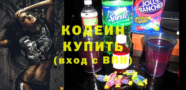 хмурый Орехово-Зуево