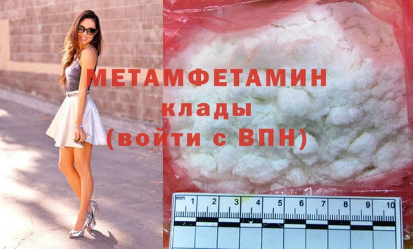 бошки Козельск