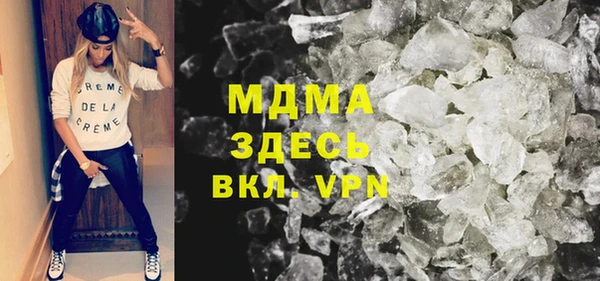 COCAINE Козловка