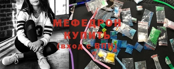 сатива Кодинск