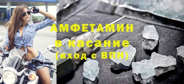 COCAINE Козловка
