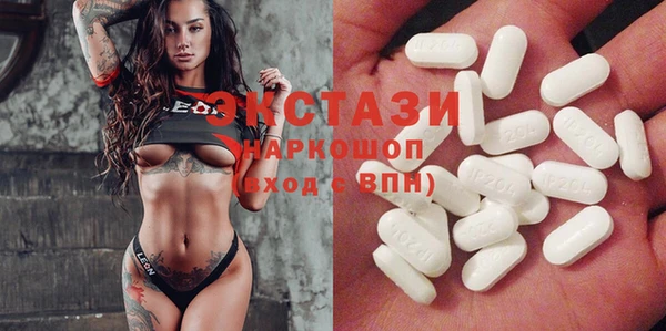 COCAINE Козловка