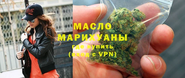 сатива Кодинск
