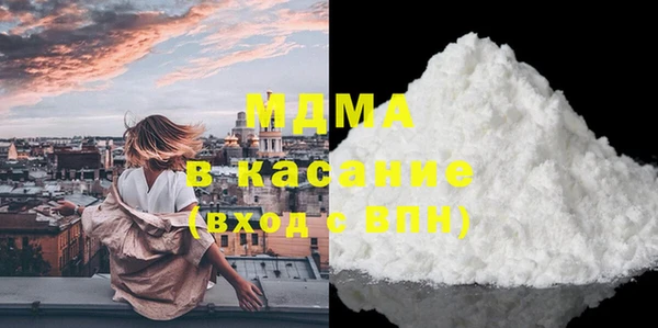 COCAINE Козловка