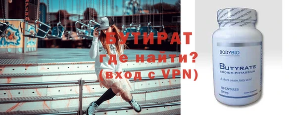 сатива Кодинск