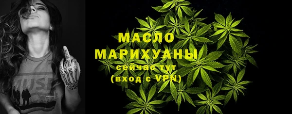 COCAINE Козловка